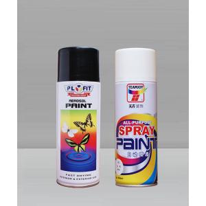 EN71 Custom Automotive Aerosol Spray Paint Industrial Spray Canned Paint