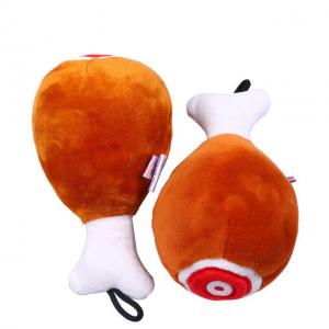 Bite Resistant Drumstick Dog Toy Sound Plush Toy Teddy Toy