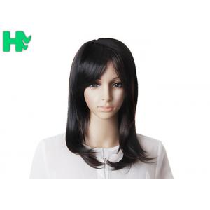 32" Humen Synthetic Black Wigs Normal Lace Single Bleached Knots