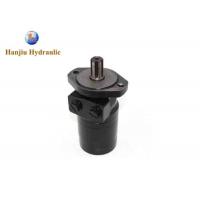 China Low Speed High Torque Hydraulic Motor For Hydraulic Systems Solutions on sale