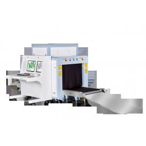 China Quick Scanning X Ray Security Scanner With One Key Shutdown Control supplier