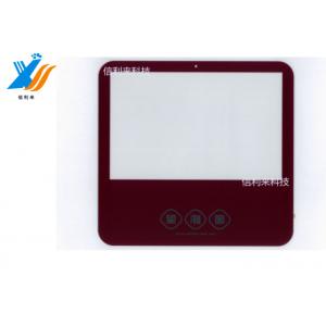 China Embedded Large Capacitive Touch Screen 13.3 Inches Can Be Customized supplier
