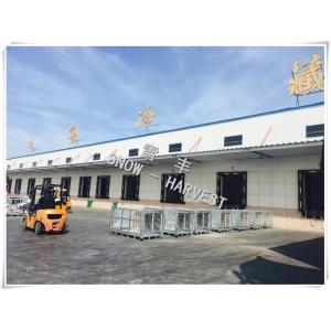 China Food Chemical Logistics Cold Storage Remote PLC Control Heat Insulation supplier