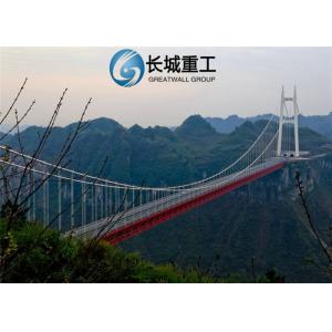 Steel Cable Bailey Suspension Bridge Convenient Transportation Elegant Appearance