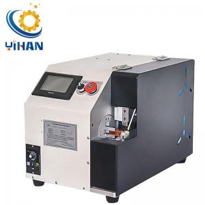 China 900 1200pcs/h Wire Harness End Wrapping Copper Foil Machine for USB Cables Shielding supplier