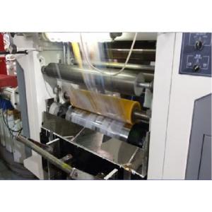 China ELS rotogravure printers electric drying tube 300m/min 750mm unwind/rewind 3-50kgf servo motor supplier