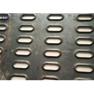 China Perforated Metal Plank Non Slip Open Perforated Safety Grating Walkway supplier