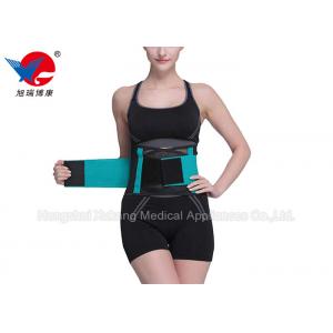 Colorful Ladies Curves Waist Trimmer Belt Good Air Permeability Prevent Sports Injuries