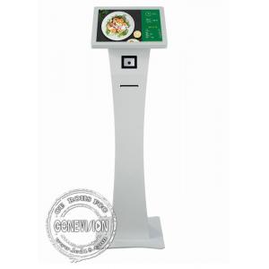 China Free Standing 21.5 Touchscreen Self Service Kiosk With Thermal Printer supplier