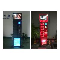China LCD Advertising Display Mobile Charging Kiosk Electronic Locker System on sale