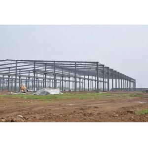 China Stable Grid Steel Structure Workshop Prefabricated Building CE supplier