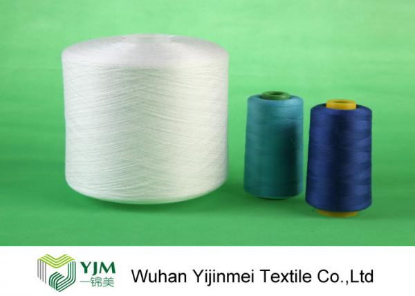 40/3 Knotless Polyester Spun Sewing Thread With 100% Polyester Staple Fiber