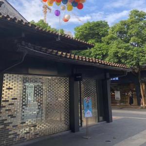 China Hollow Glass Bricks Tiles Privacy , Customizable Glass Brick Wall supplier