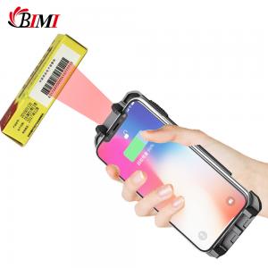 China Portable 1D/2D Wireless Barcode Scanner for Mobile Phones Speed Scanning Capability supplier