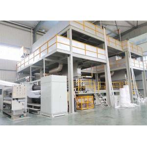 Double Beams Spunbond Nonwoven Fabric Machine High Capacity