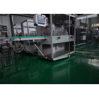 China Automatic Pharmacy Drug Packaging Machine Film Strapping Equipment on sale