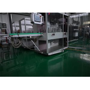 Automatic Pharmacy Drug Packaging Machine Film Strapping Equipment