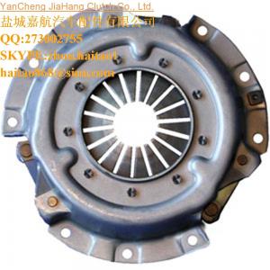 China 3284872M1 New Massey Ferguson Compact Tractor  Pressure Plate 1010 supplier
