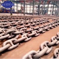 qingdao anchor chain aohai anchor chain factory and supplier