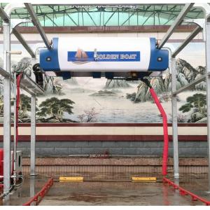 China SUVs 15kw Touchless Commercial Car Wash Equipment supplier