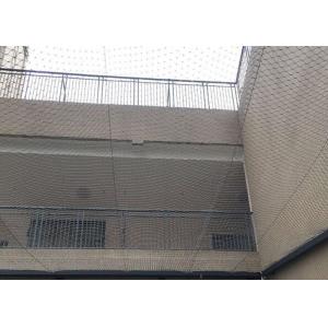 1.2 Mm Customized Architectural Wire Mesh , Sus 316 Wire Rope Net