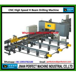 China CNC High Speed H Beam Drilling Machine (Model BHD1250) supplier