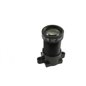 Robot Camera Lens 1.6mm 2.8mm 4mm 6mm 8mm 12mm 16mm 25mm Megapixel Board 5mp M12 Cctv Lens
