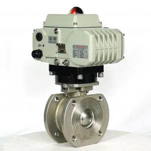 China Waterproof Modulating 400Nm Electric Actuated Ball Valve supplier