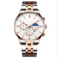 China Limited Edition Steel Quartz Watch Butterfly Buckle Citizen Watches For Men on sale