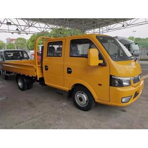 China Yellow Mini Truck Transport 6 Wheel Dongfeng Cargo Truck Double Cab Row supplier