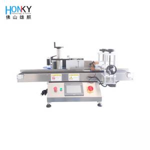 800w Automatic Labeling Sticker Machine With Date Printer For Round Bottle