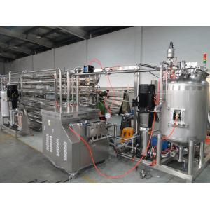 Cold Press Apple Processing Line SUS 304 Fruit Juice Processing Line