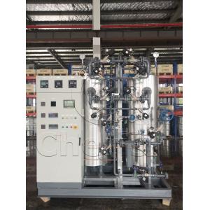 Customized Nitrogen Gas Purification System According To Different Medium Several Choices