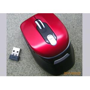 China Stylish Wireless Optical Bluetooth Mouse supplier