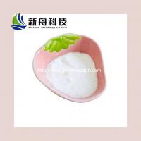 China Medical raw materials  Chemical Intermediate Nifedipine Powder 21829-25-4 on sale