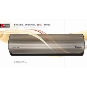 High Powered Golden Brown Entryway Cooling Air Curtain With SASO