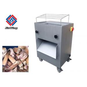 China High Performance Industrial Meat Slicer /  Electric Pork Meat Cutter supplier