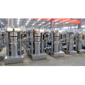 China Samll Hydraulic Oil Press Machine 23kg/Batch Hydraulic Oil Mill Machine supplier