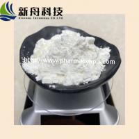 China Natural Product Psychotropic Medication Tianeptine sodium salt  30123-17-2 on sale