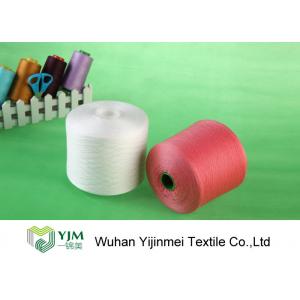 China 30s/3 Virgin Polyester Core Spun Yarn supplier