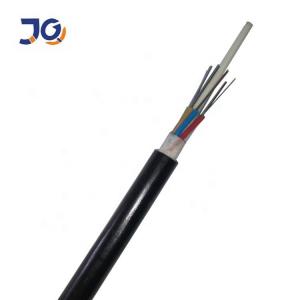China 2km Non Metal GYFTY-48B1 48 Core Fiber Optic Cable supplier