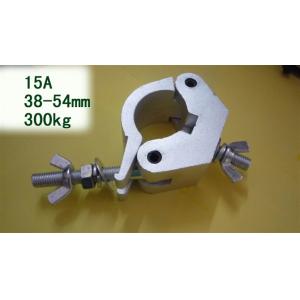 China Double bracelet Aluminium alloy Silver color 38 - 54mm Stage Light Clamp supplier