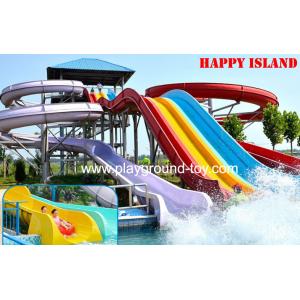 China Fiberglass Big Water Slide Water Amusement Park For Amusement Park supplier
