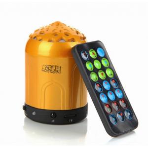Digital mp3 quran speaker with remote controller & MP3 & FM radio mini digital gift SQ-106