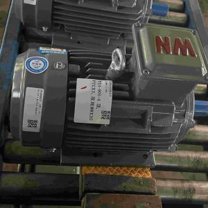 Fixed Frequency Single Phase Electrical Motor For Chemical Plant With CE