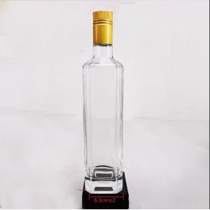 China Pull-Ring Sealing Type 250 Ml Square Glass Olive Oil Bottle for Sauces and Beverages supplier