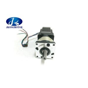 Geared Stepper Motor Single Shaft 264oz  In 1.89N . M  , Nema 23 stepper motor gear reducer