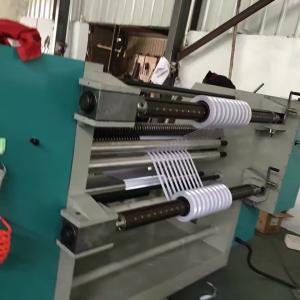 PE Laminated Film Slitting Rewinder Machine Aluminum Foil 120m/Min