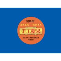 China Round 3mm Food Grade Seal Liner Pressure Sensitive Foam Liner on sale
