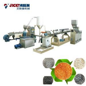 Double Stages PET Pelletizing Machine , Plastic Bottle Granulator Extruder